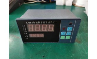 智能數字顯示調節儀